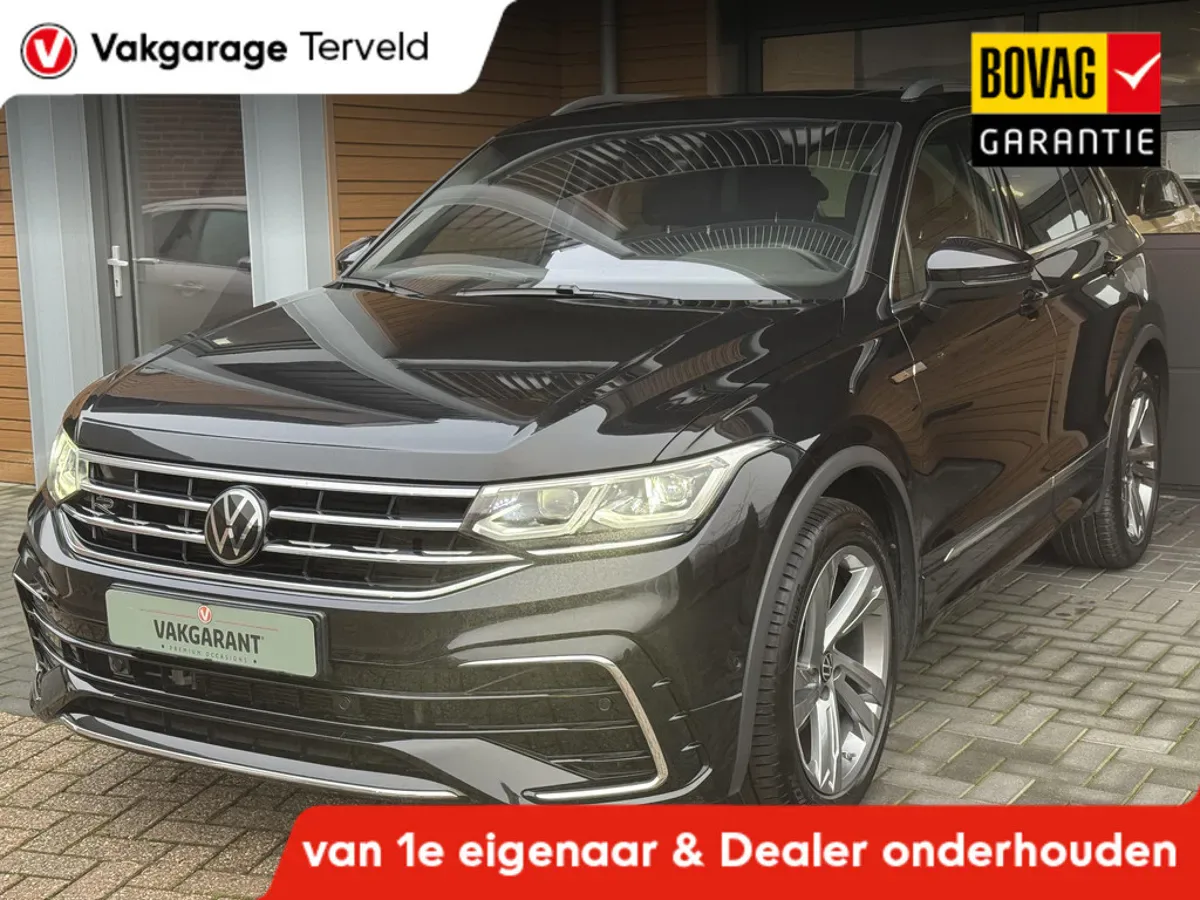Volkswagen Tiguan (2023) — foto 1