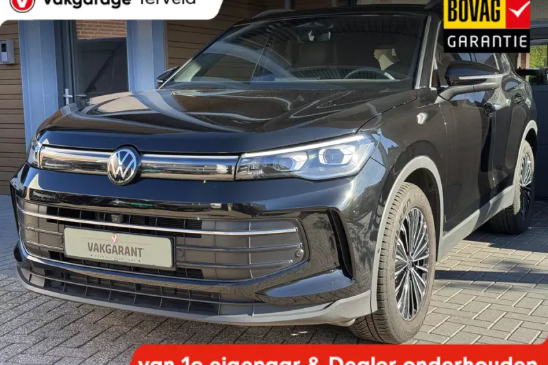 Volkswagen Tiguan (2025)