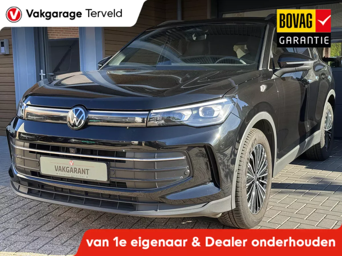 Volkswagen Tiguan (2025) — foto 1