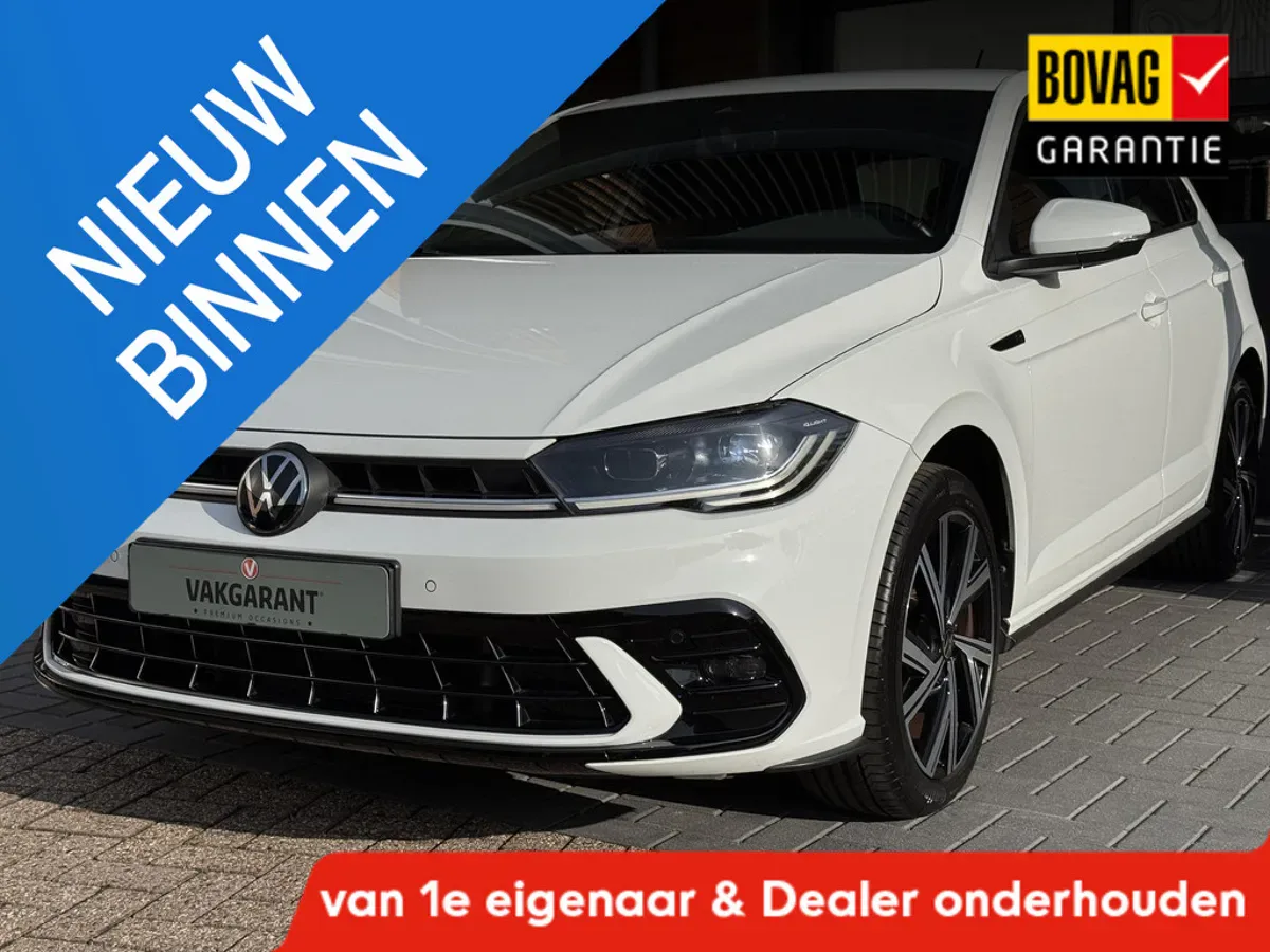 Volkswagen Polo (2022) — foto 1