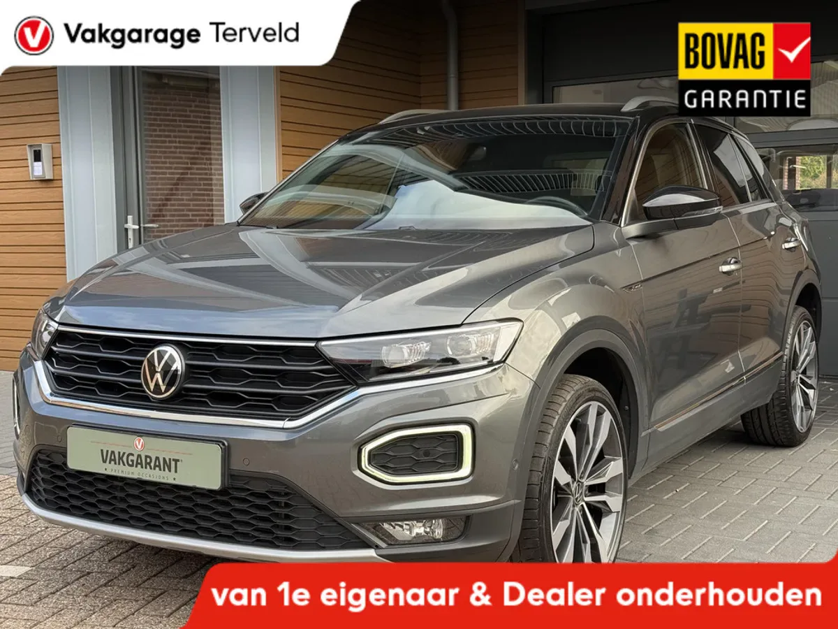 Volkswagen T-Roc (2022) — foto 1