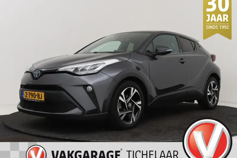 Toyota C-HR (2023)