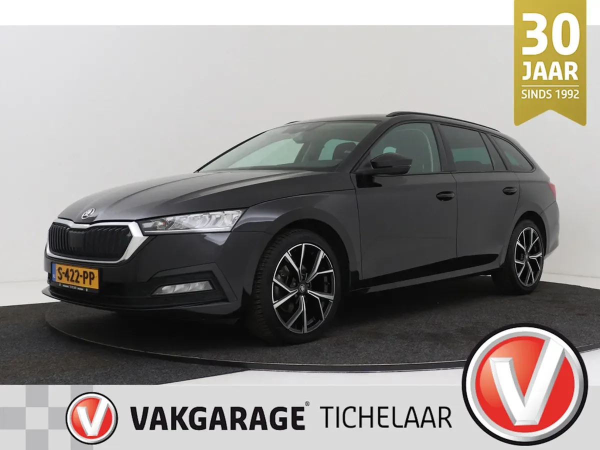 Škoda Octavia (2021) — foto 1