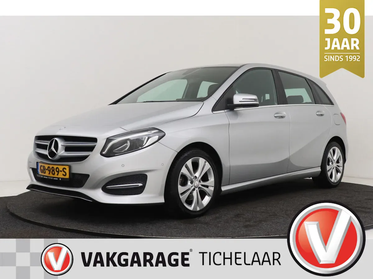 Mercedes-Benz B-Klasse (2015) — foto 1