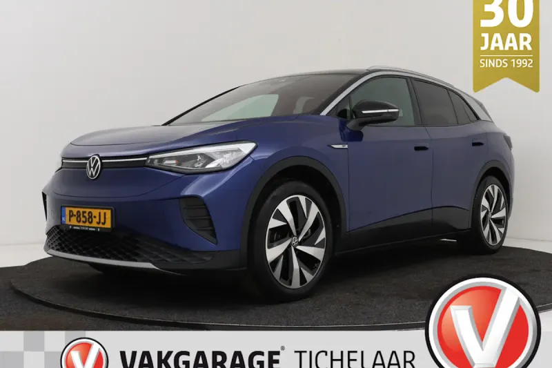 Volkswagen ID.4 (2020)