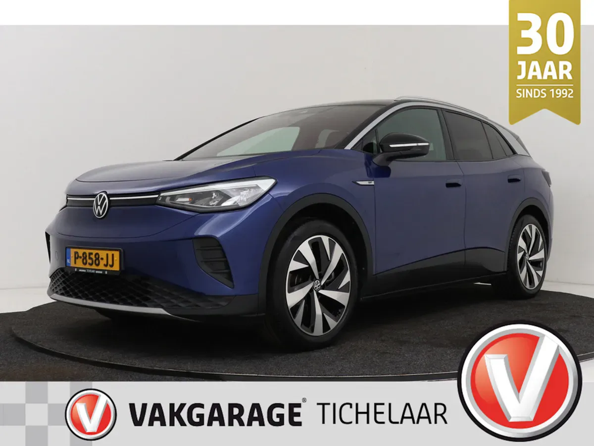 Volkswagen ID.4 (2020) — foto 1