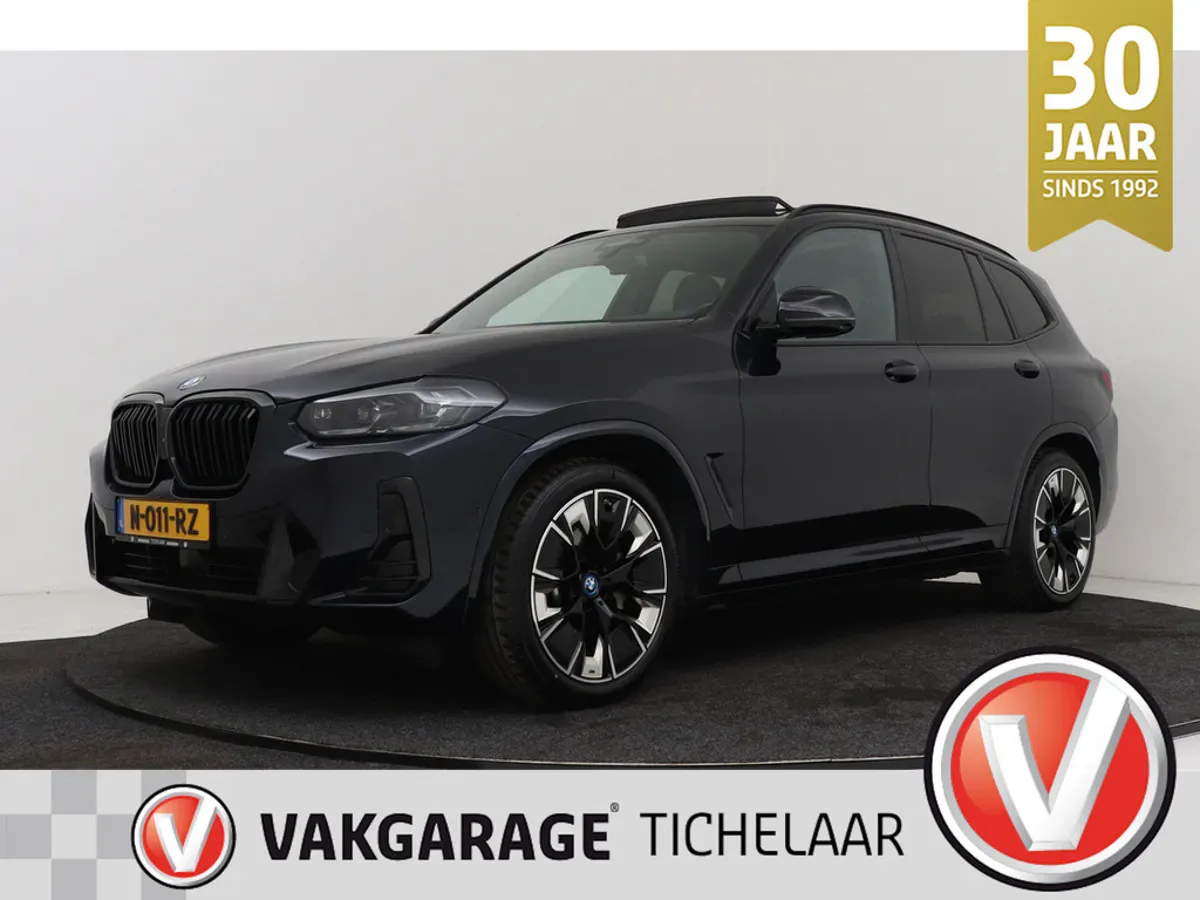 BMW iX3 (2021) — foto 1