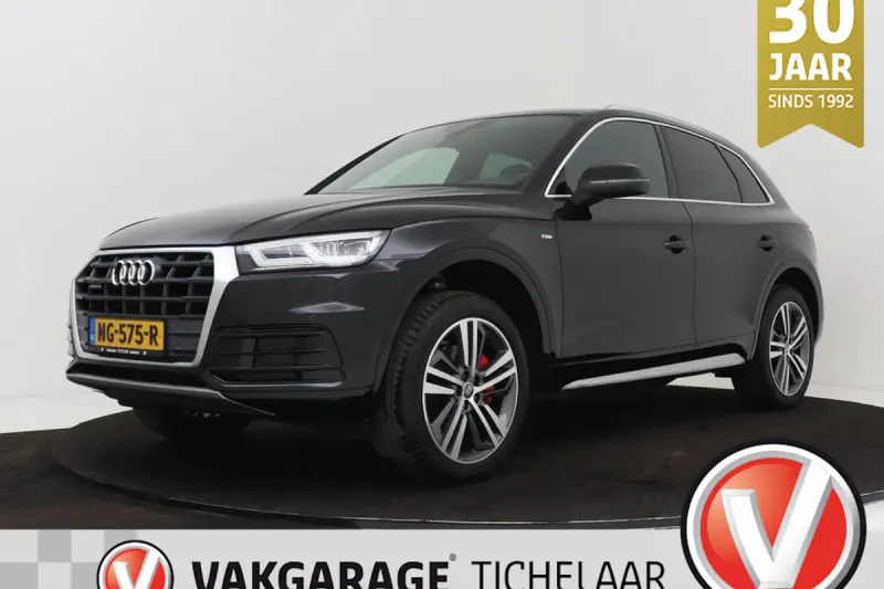 Audi Q5 (2017)