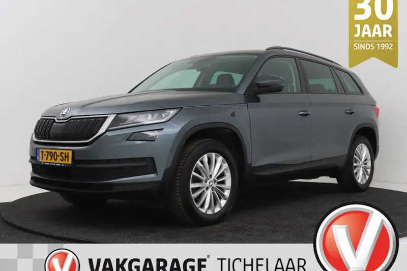 Škoda Kodiaq (2017)