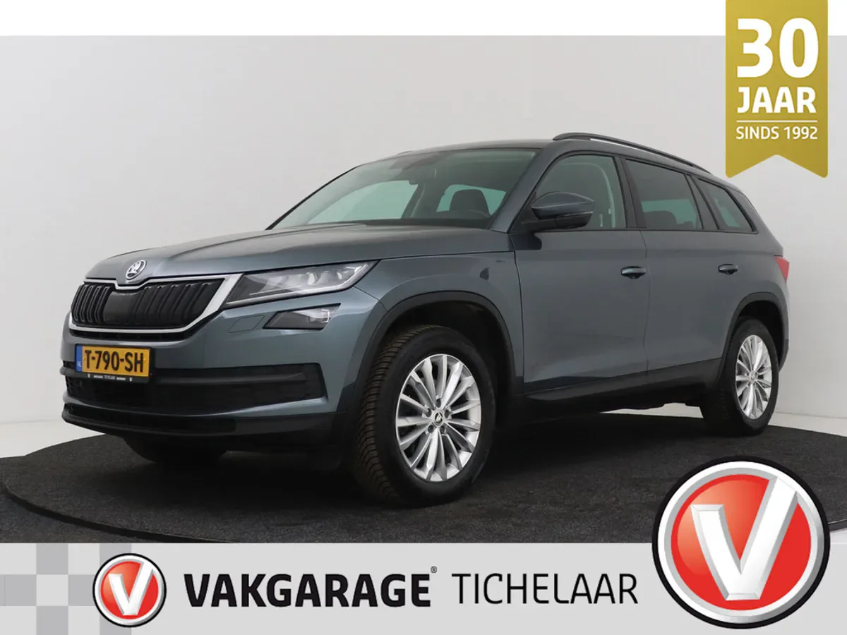 Škoda Kodiaq (2017) — foto 1