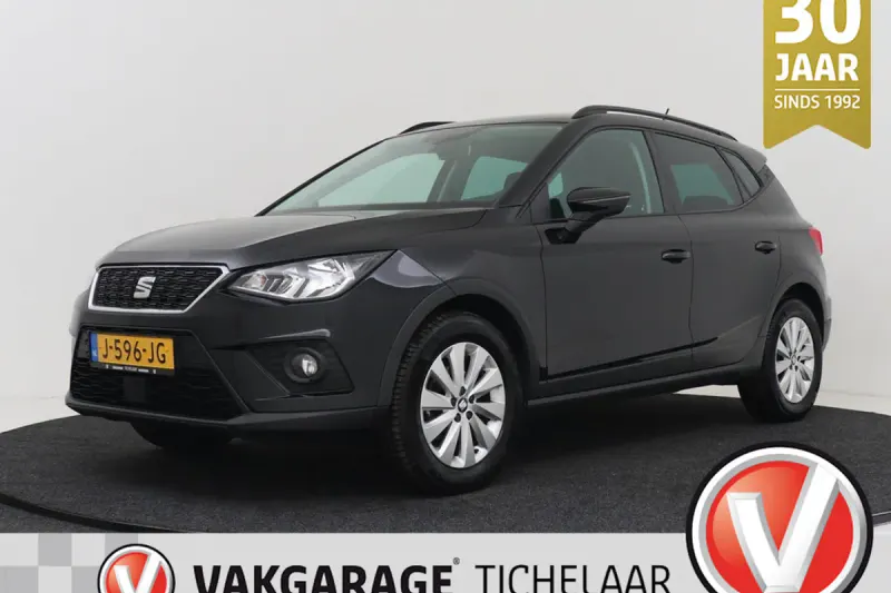 SEAT Arona (2020)