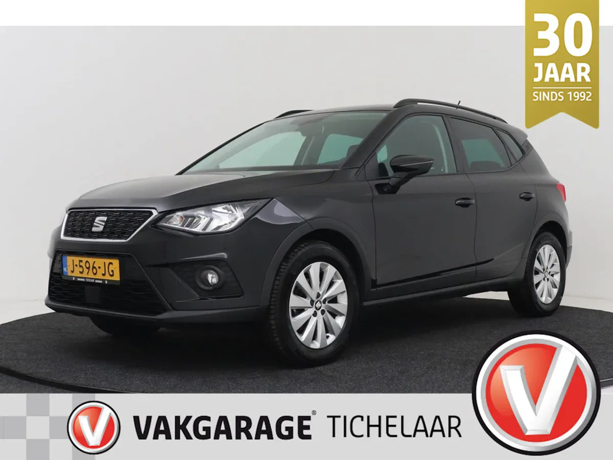 SEAT Arona (2020) — foto 1