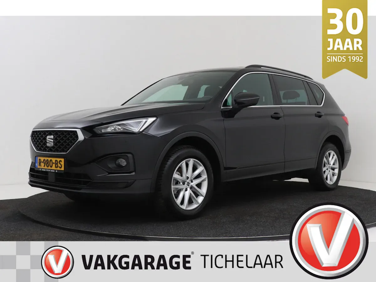 SEAT Tarraco (2022) — foto 1