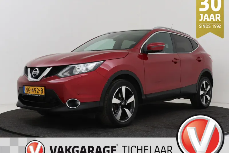 Nissan Qashqai (2017)