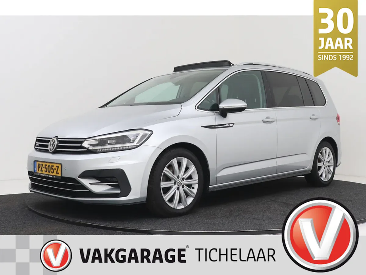 Volkswagen Touran (2017) — foto 1
