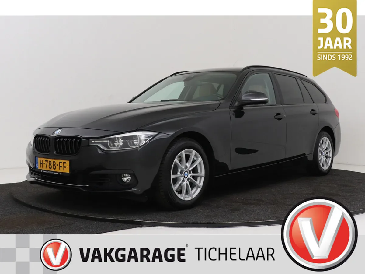 BMW 3-Serie (2017) — foto 1