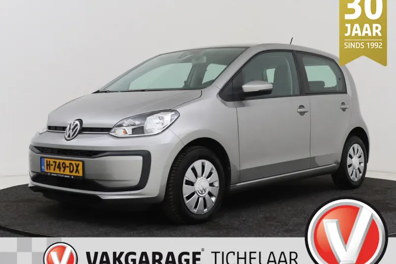 Volkswagen Up! (2020)