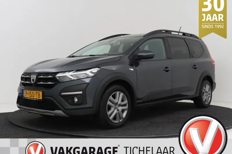 Dacia Jogger (2022)