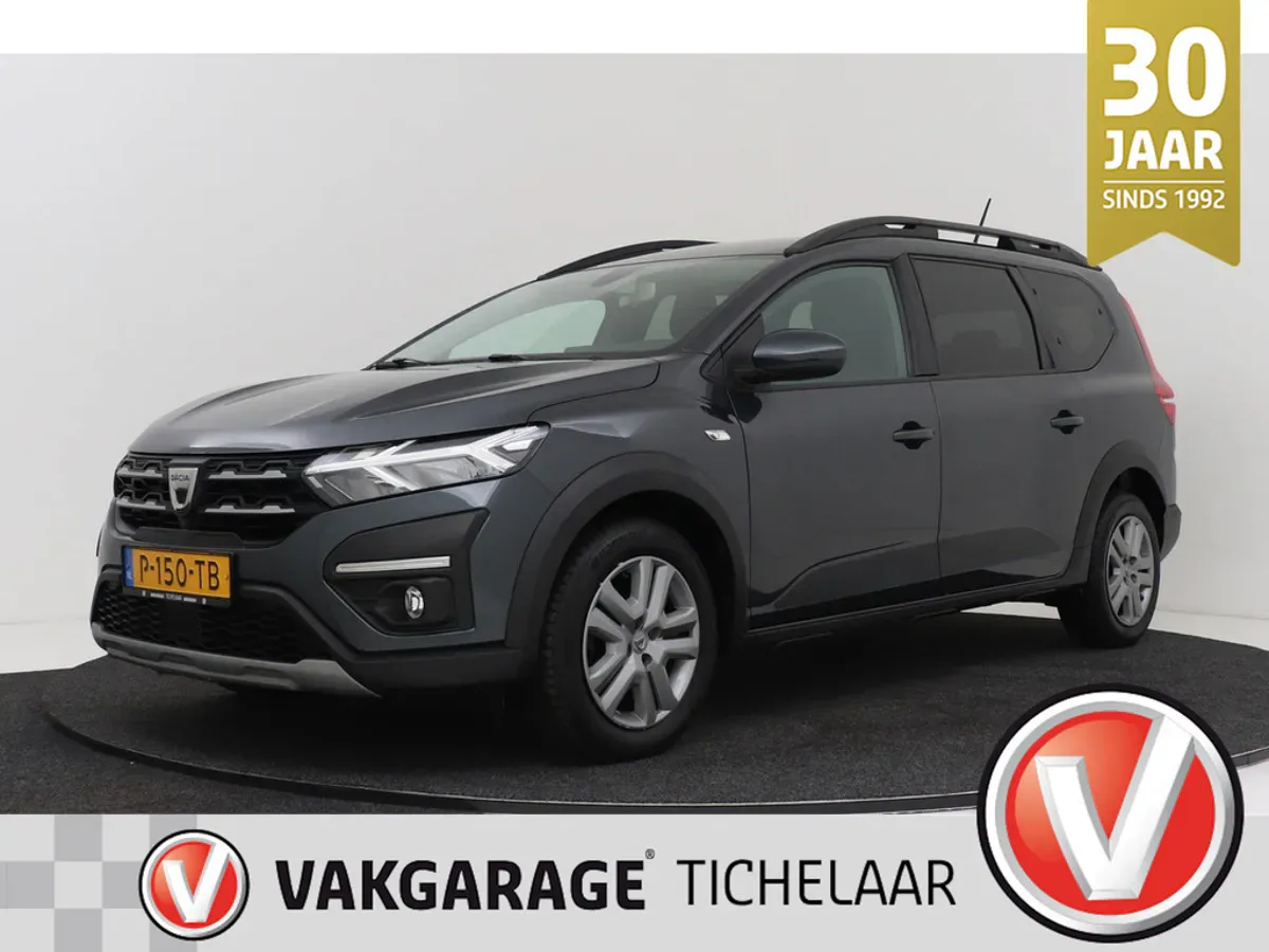 Dacia Jogger (2022) — foto 1