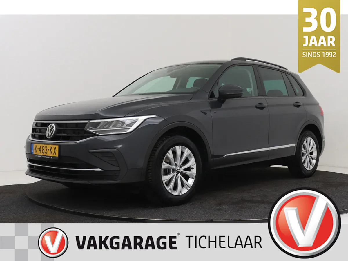 Volkswagen Tiguan (2021) — foto 1