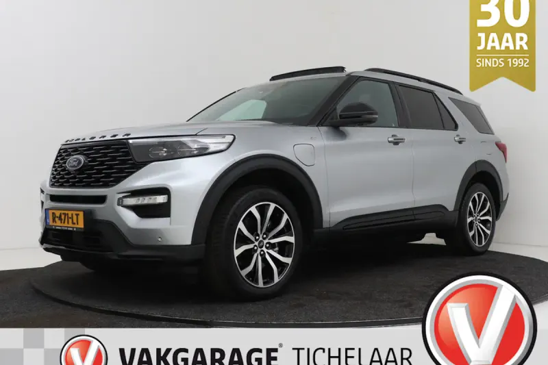 Ford Explorer (2022)