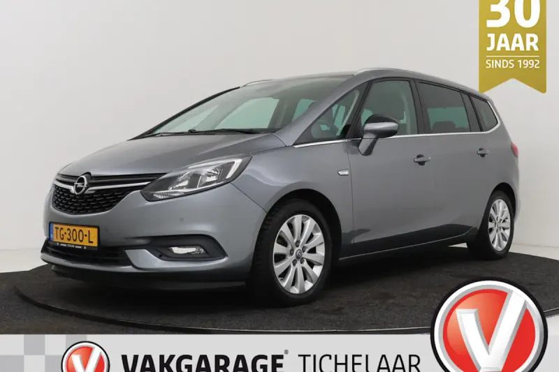 Opel Zafira (2017)