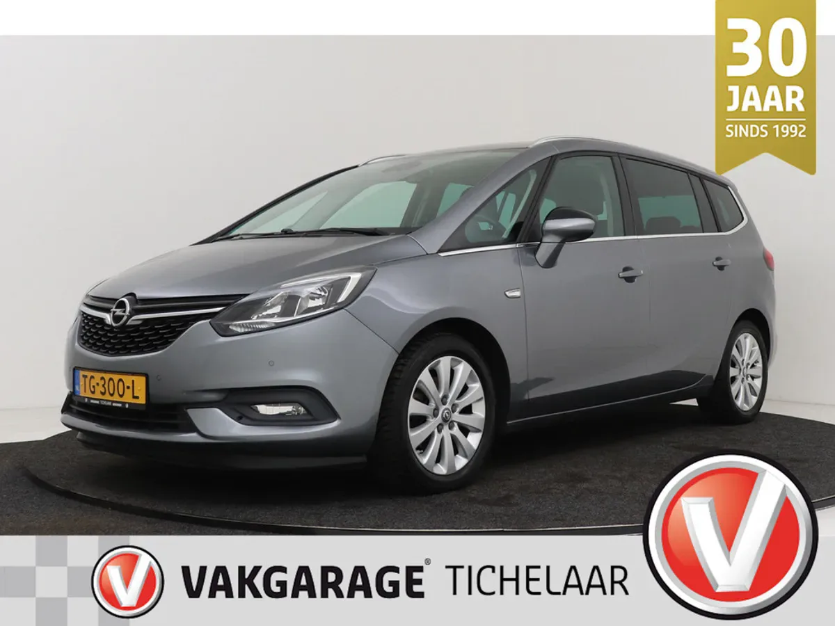 Opel Zafira (2017) — foto 1