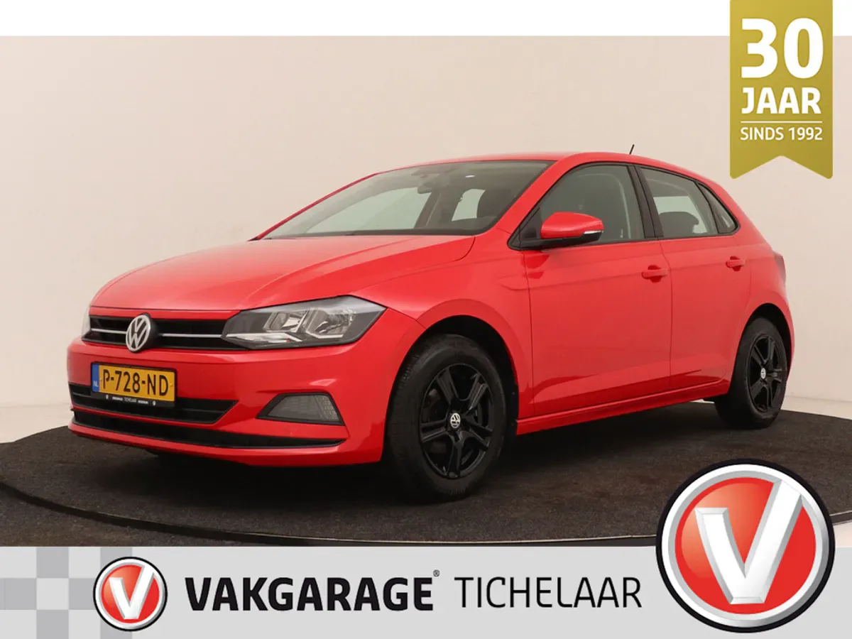Volkswagen Polo (2018) — foto 1