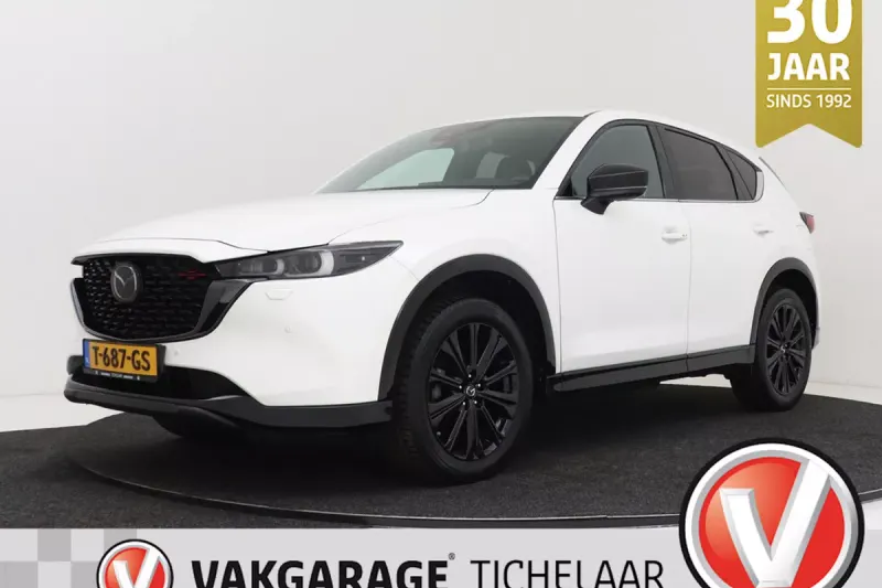Mazda CX-5 (2022)