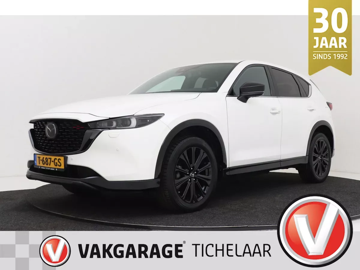 Mazda CX-5 (2022) — foto 1