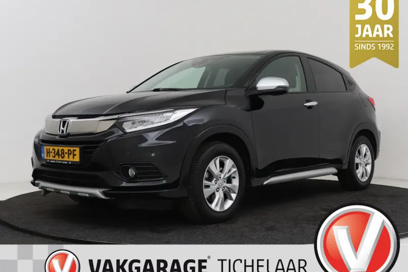 Honda HR-V (2020)