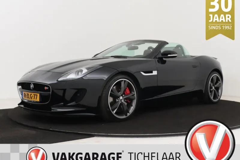 Jaguar F-Type (2015)