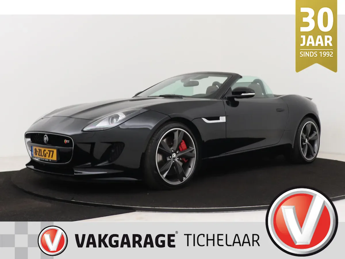 Jaguar F-Type (2015) — foto 1