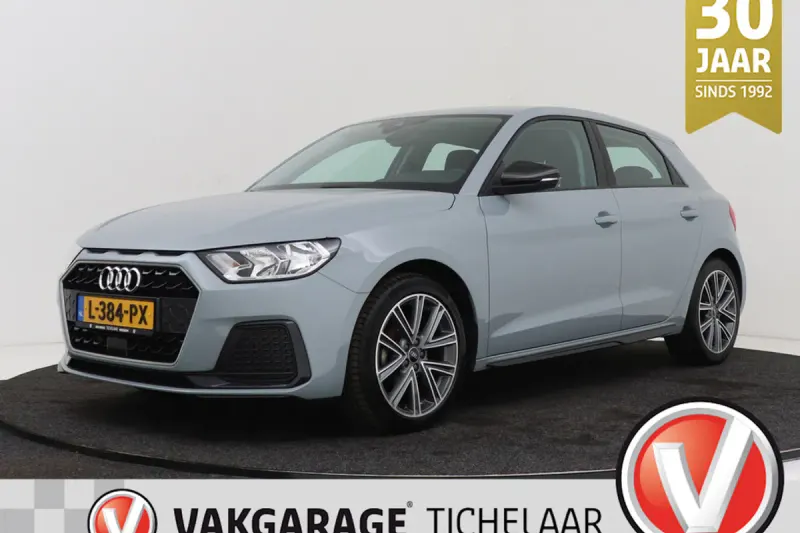 Audi A1 (2021)