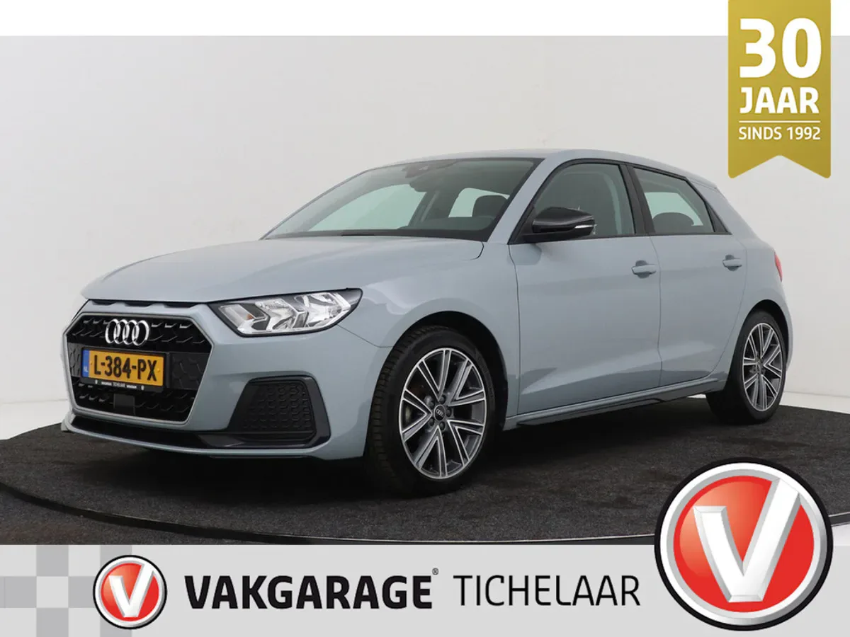 Audi A1 (2021) — foto 1
