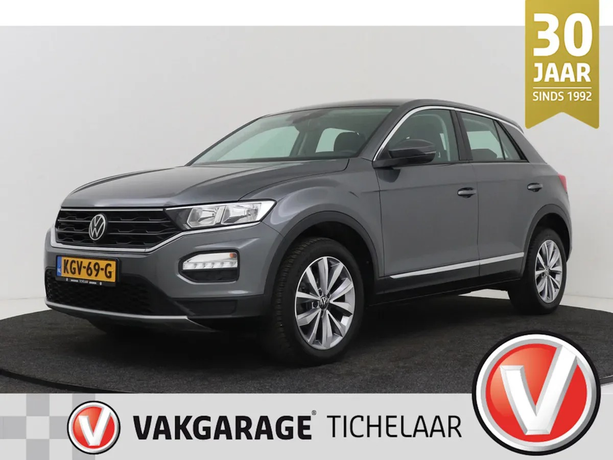 Volkswagen T-Roc (2021) — foto 1