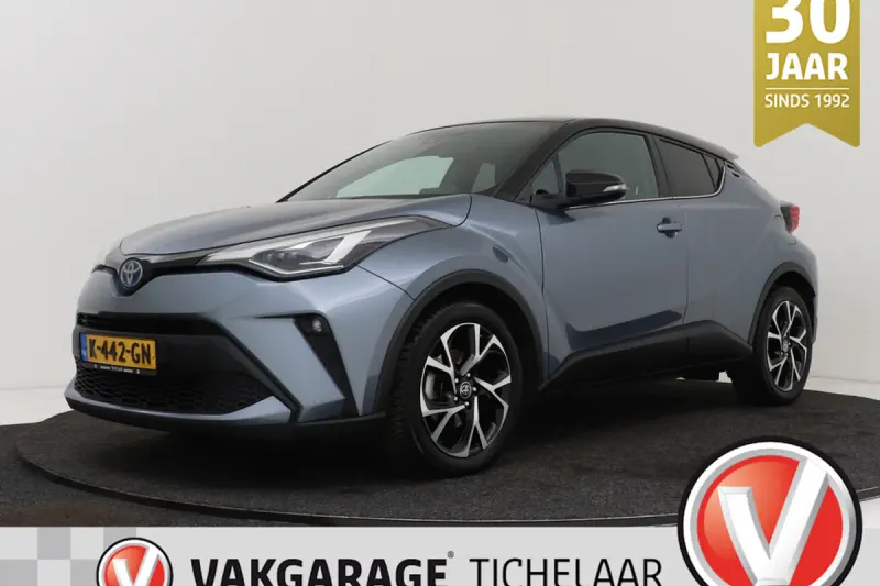 Toyota C-HR (2020)