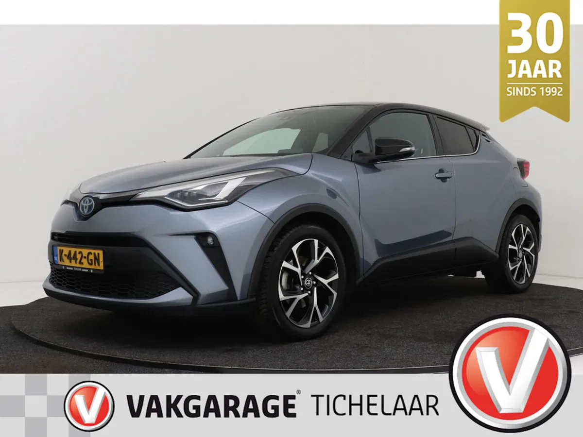 Toyota C-HR (2020) — foto 1