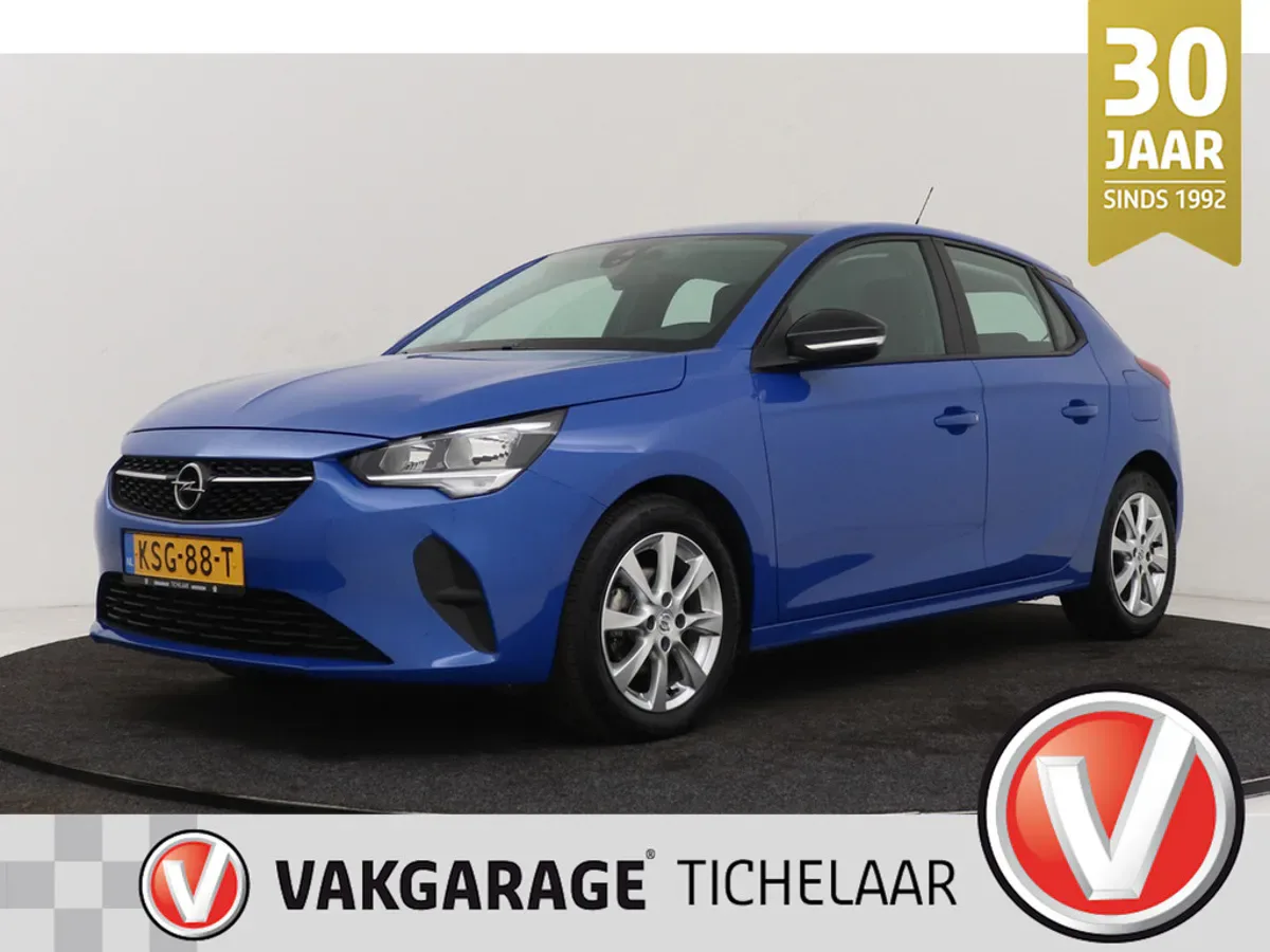 Opel Corsa (2023) — foto 1