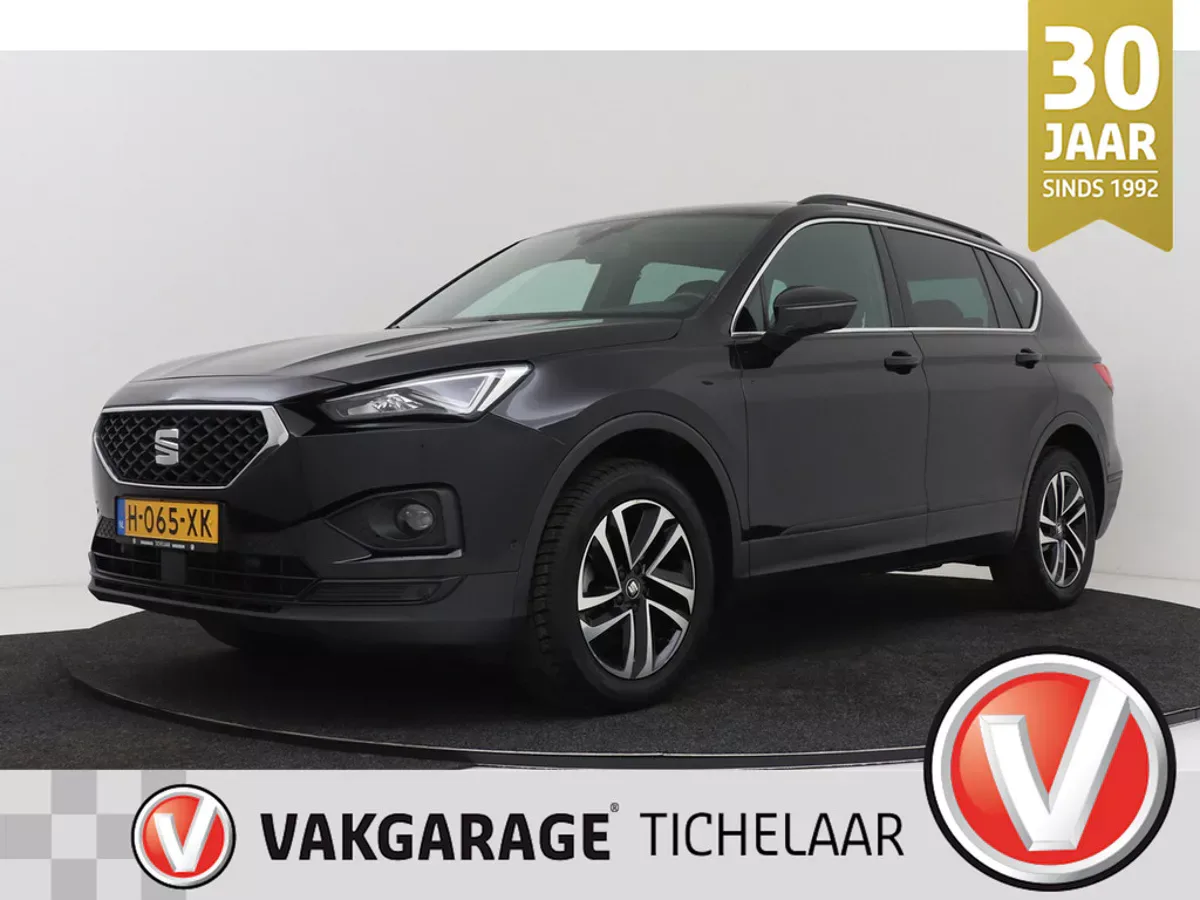 SEAT Tarraco (2020) — foto 1