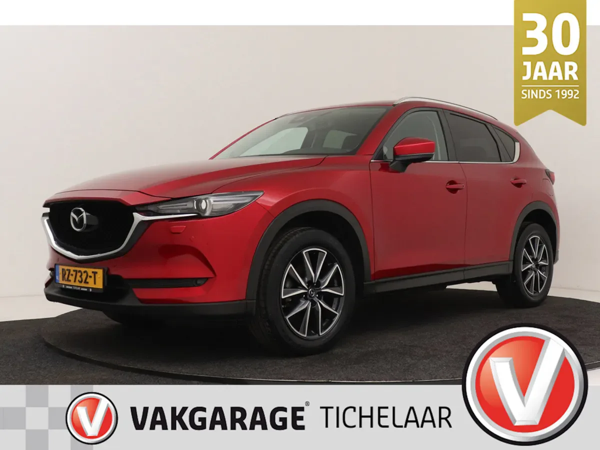 Mazda CX-5 (2018) — foto 1