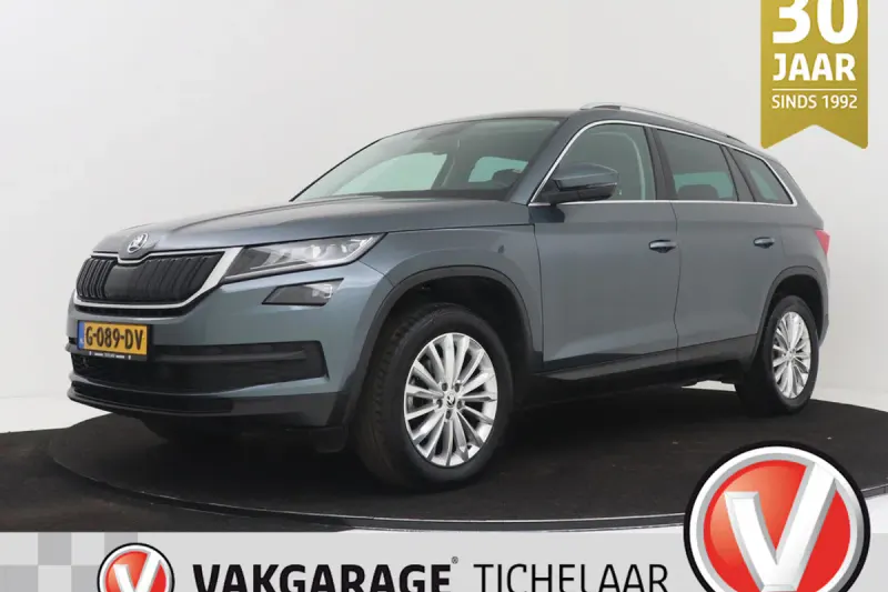 Škoda Kodiaq (2019)