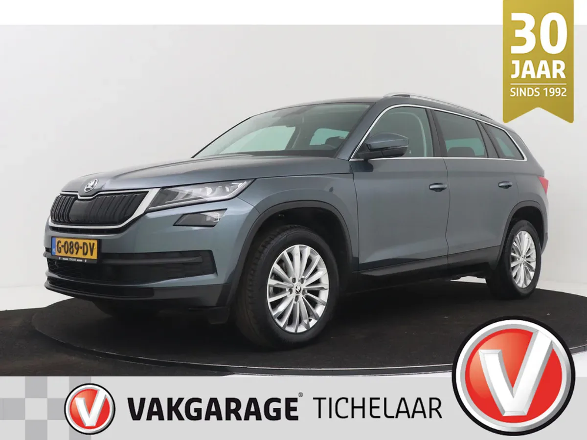 Škoda Kodiaq (2019) — foto 1