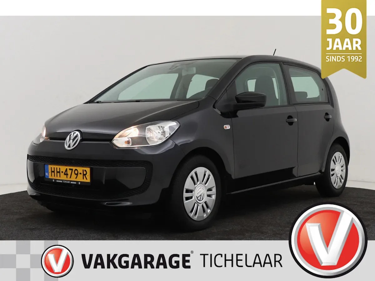 Volkswagen Up! (2015) — foto 1