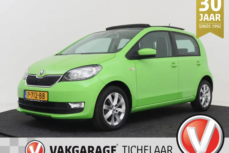 Škoda Citigo (2019)