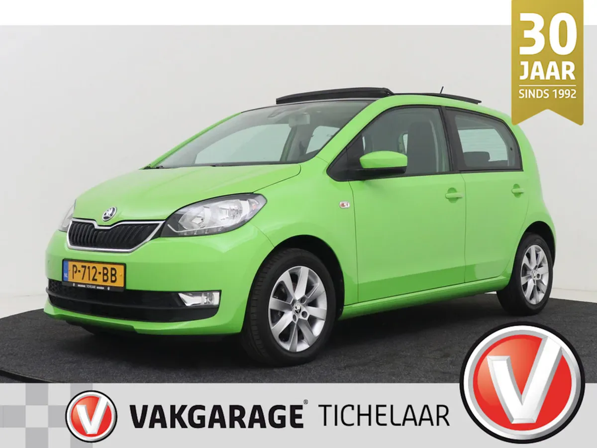 Škoda Citigo (2019) — foto 1