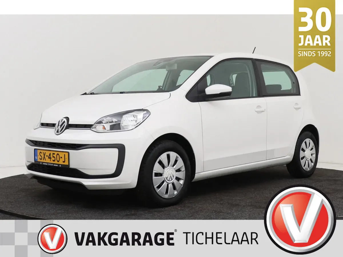 Volkswagen Up! (2018) — foto 1