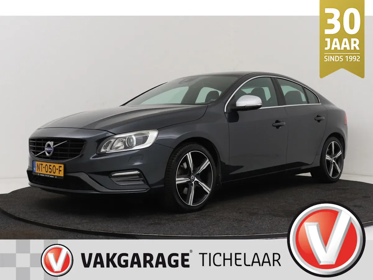 Volvo S60 (2017) — foto 1