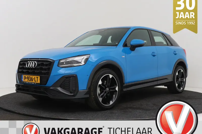 Audi Q2 (2022)