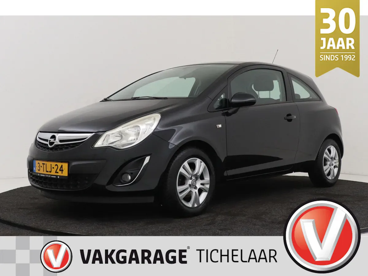 Opel Corsa (2014) — foto 1
